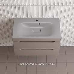 Style Line Тумба с кварцевой раковиной серый шелк Остин 80 подвесная тауп темный – фотография-2